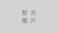 烤魚好色先生TVIOS下载班一般要多少錢?成都烤魚好色先生TVIOS下载哪家好?